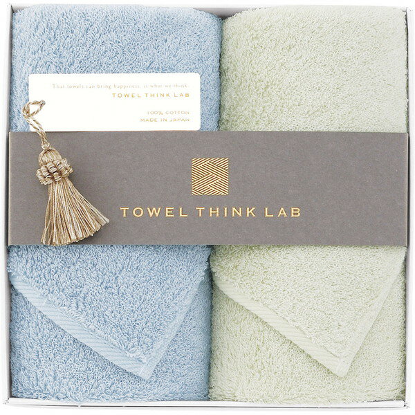 Rakuten - [TTL] スビンロイヤルフェイスタオルセット [22-1049080]贈り物　プレゼント　お祝い　お返し　出産　結婚　ギフト　お礼　ご挨拶　手土産　内祝