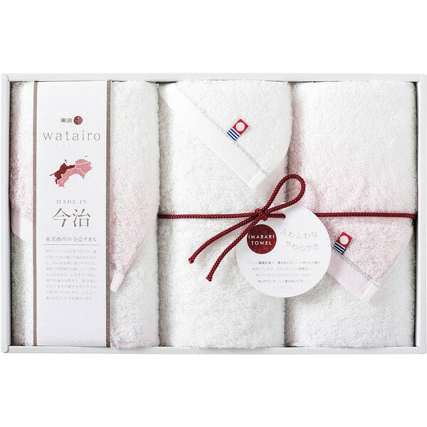 Rakuten - [わたいろ] フェイスタオルセット ピンク [TBF3998011]贈り物　プレゼント　お祝い　お返し　出産　結婚　ギフト　お礼　ご挨拶　手土産　内祝