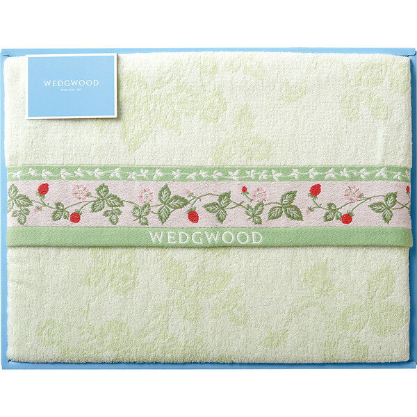 Rakuten - [ウェッジウッド] タオルケット グリーン [FR83600050]贈り物　プレゼント　お祝い　お返し　出産　結婚　ギフト　お礼　ご挨拶　手土産　内祝