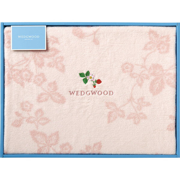 Rakuten - [ウェッジウッド] 綿毛布（毛羽部分） ピンク [FQ82101010]贈り物　プレゼント　お祝い　お返し　出産　結婚　ギフト　お礼　ご挨拶　手土産　内祝