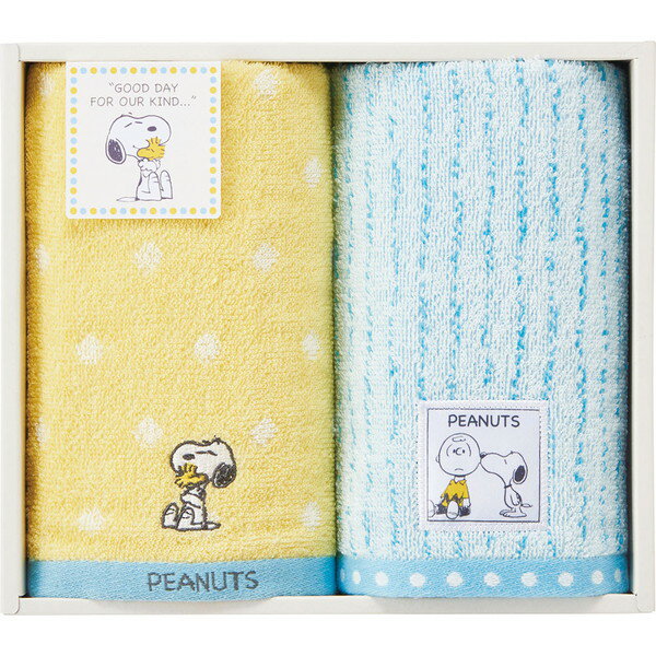 Rakuten - [ピーナッツ] フェイスタオルセット マルチ [TT84203054]贈り物　プレゼント　お祝い　お返し　出産　結婚　ギフト　お礼　ご挨拶　手土産　内祝