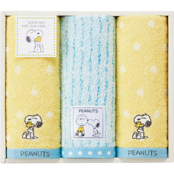 Rakuten - [ピーナッツ] フェイスタオルセット マルチ [TT84303054]贈り物　プレゼント　お祝い　お返し　出産　結婚　ギフト　お礼　ご挨拶　手土産　内祝