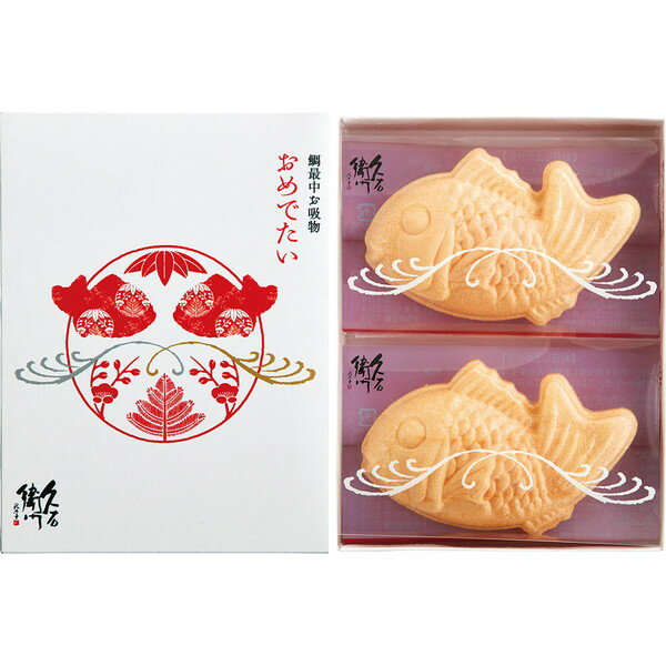 Rakuten - [久右衛門] お吸物おめでたい [OMT05]贈り物　プレゼント　お祝い　お返し　出産　結婚　ギフト　お礼　ご挨拶　手土産　内祝