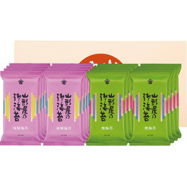 Rakuten - [山形屋海苔店] 海苔詰合せ [SYA-16P]贈り物　プレゼント　お祝い　お返し　出産　結婚　ギフト　お礼　ご挨拶　手土産　内祝