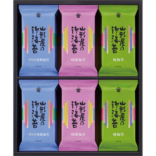 Rakuten - [山形屋海苔店] 海苔詰合せ [SYA-24P]贈り物　プレゼント　お祝い　お返し　出産　結婚　ギフト　お礼　ご挨拶　手土産　内祝