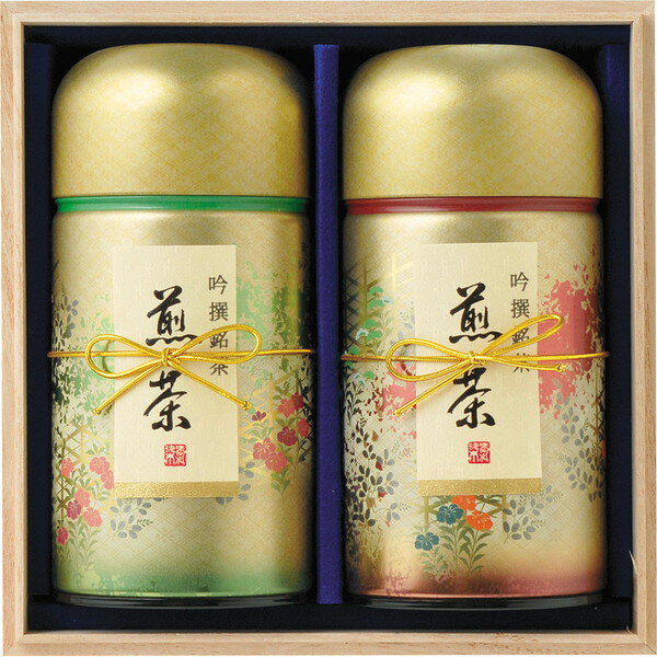 Rakuten - [中山吉祥園] 八女茶詰合せ [S70]贈り物　プレゼント　お祝い　お返し　出産　結婚　ギフト　お礼　ご挨拶　手土産　内祝