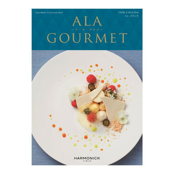 ア・ラ・グルメ　トムコリンズ