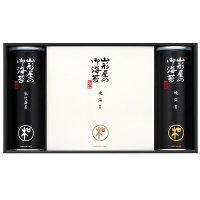 12 山形屋海苔店 乾物 海苔詰合 1000 Mswn 贈り物 プレゼント お祝い お返し 出産 結婚 ギフト お礼 ご挨拶 手土産 内祝 井筒屋ギフト店上質な海苔を丁寧に焼き上げた逸品 3種 31袋 12 山形屋海苔店 乾物 海苔詰合 1000 Mswn 贈り物 プレゼント お祝い お返し 出産 結婚 ギフト お礼 ご挨拶 手土産 内祝 井筒屋ギフト店上質な海苔を丁寧に焼き上げた逸品 3種 31袋