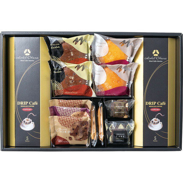[ホテルオークラ] スイーツ＆コーヒーギフト 13個[HOJ-05A]