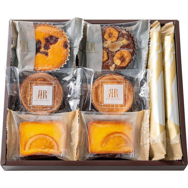 [リーガロイヤルホテル] ロイヤル・ガトー・アンサンブル　8個[RRB-01A]
