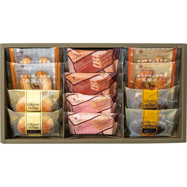 ●内容／馬蹄パイ（キャラメル・シュガーバター）・ミルフイユ(キャラメルラテ・フランボワーズ)・スフレ(芳醇フロマージュ・濃厚ショコラ）×各2個