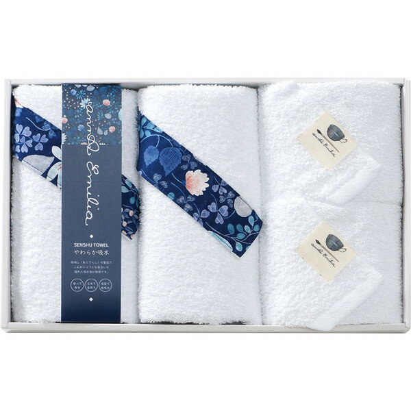 Rakuten - [アンナ・エミリア] タオルセット[0714049H]