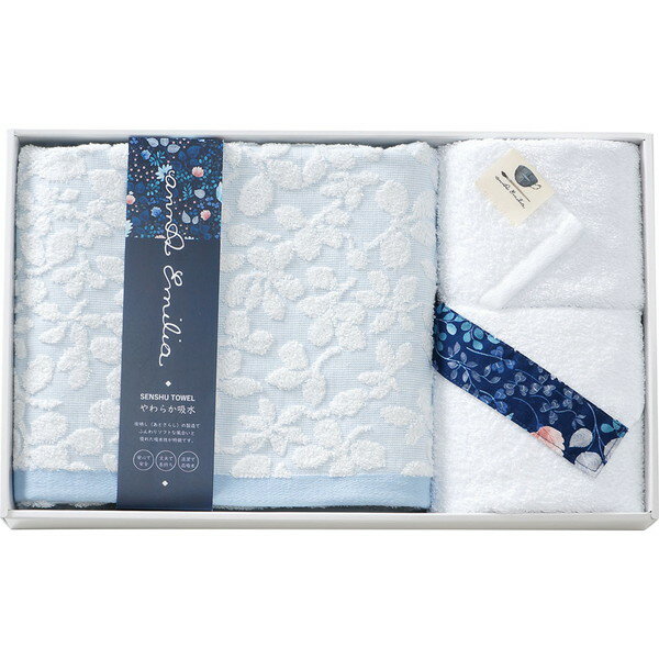 Rakuten - [アンナ・エミリア] タオルセット[0715049H]