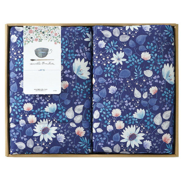 Rakuten - [アンナ・エミリア] 洗える羽毛肌掛けふとん2枚組[0423049-6]