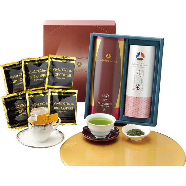 Rakuten - [ホテルオークラ] ホテルオークラコーヒー・煎茶　詰合せ[OTC-CR]