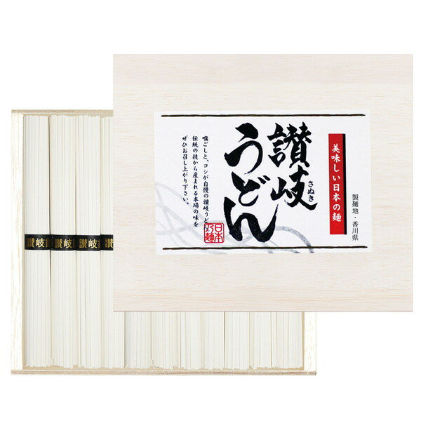 Rakuten - [讃岐うどん] 讃岐うどん[AKW-20]