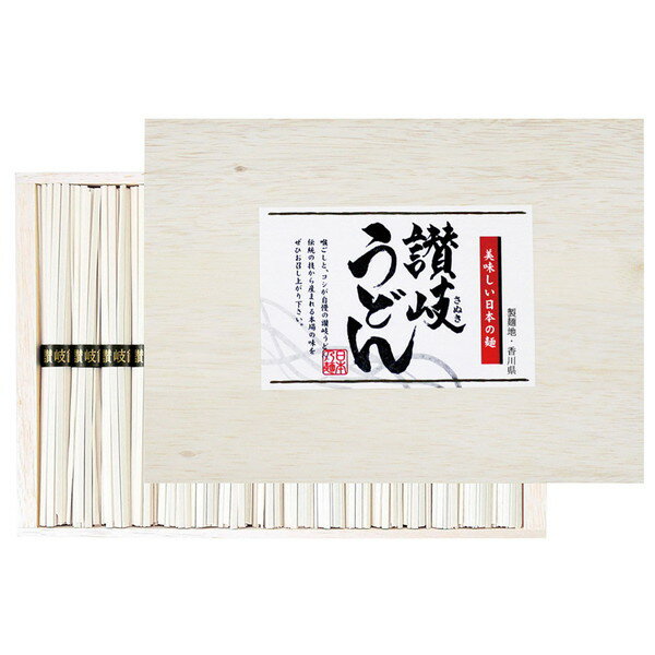 ●内容／うどん50g×16束