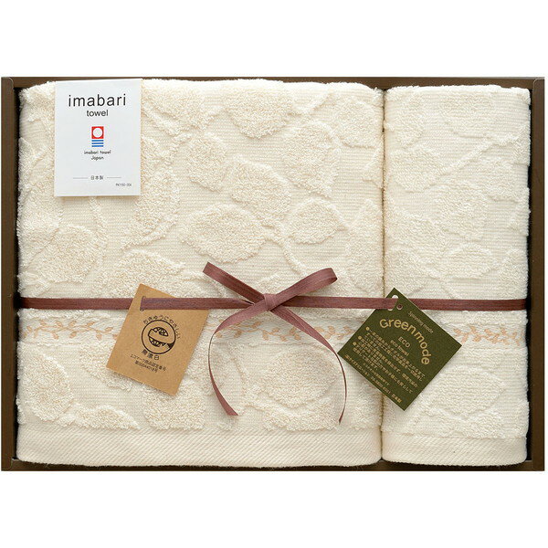 Rakuten - [グリーンモード] 今治エコリーフタオルセット[GMT03240M]