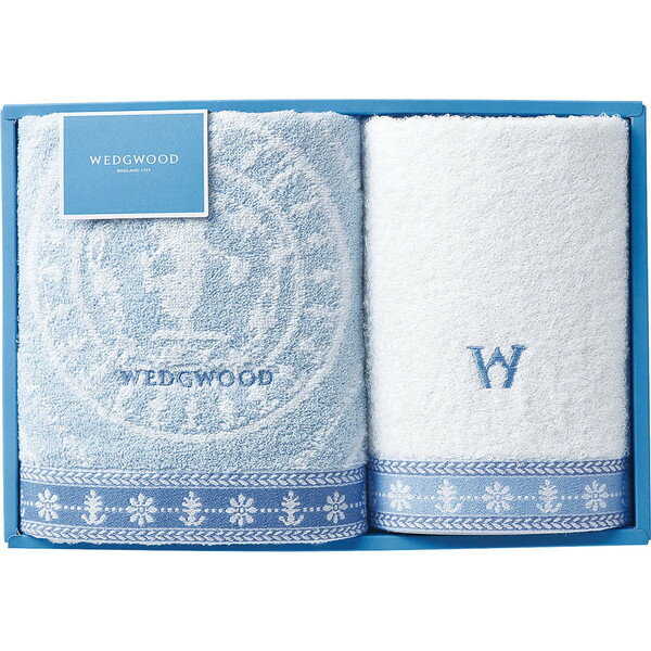 [ウェッジウッド] フェイスタオル、ウォッシュタオルセット[TT84200606]