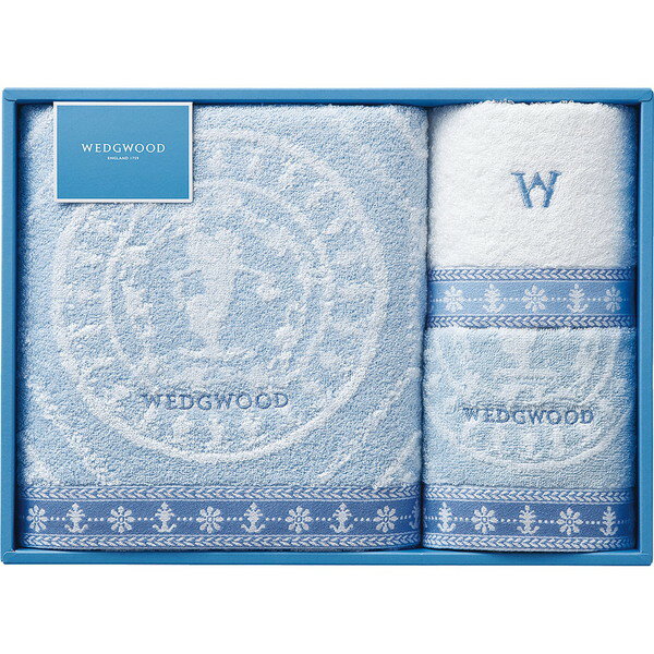 [ウェッジウッド] バスタオル、ウォッシュタオルセット[TT84400606]