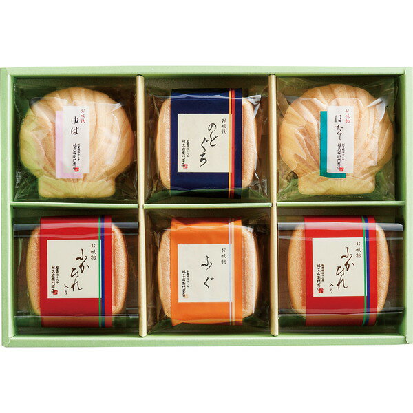 [久右衛門] 本格和風だし お吸物詰合せ [ZGM20]