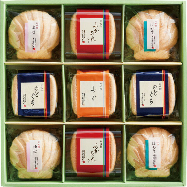 [久右衛門] 本格和風だし お吸物詰合せ [ZGM30]