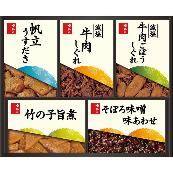 [Ź] ⤷ѵ͹礻 [GS30]£ʪץ쥼ȡˤ֤л뺧եȡ顡ڻ