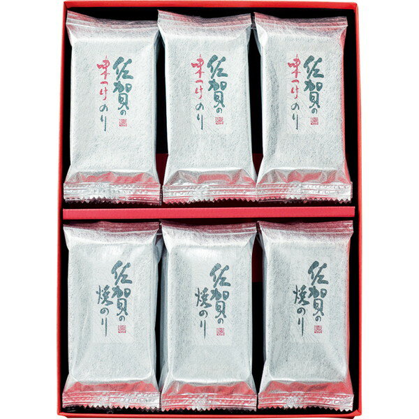 [サンのり] 有明の華 [KD-30SA]贈り物　プレゼント　お祝い　お返し　出産　結婚　ギフト　お礼　ご挨拶　手土産　内祝