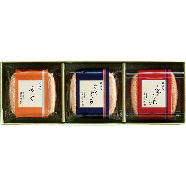 [久右衛門] 本格和風だし お吸物詰合せ [ZGM10]贈り物　プレゼント　お祝い　お返し　出産　結婚　ギフト　お礼　ご挨拶　手土産　内祝