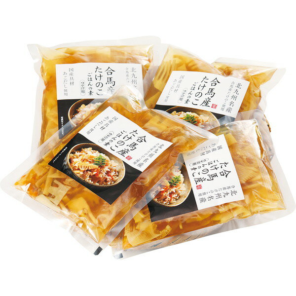 楽天市場】合馬たけのこ（食品）の通販
