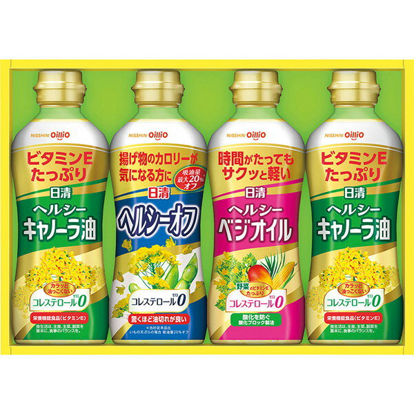 ●内容／ヘルシーキャノーラ350g×2、ヘルシーベジオイル、ヘルシーオフ350g×各1●原産国／日本●外箱サイズ／21.6×30.6×5.8cm