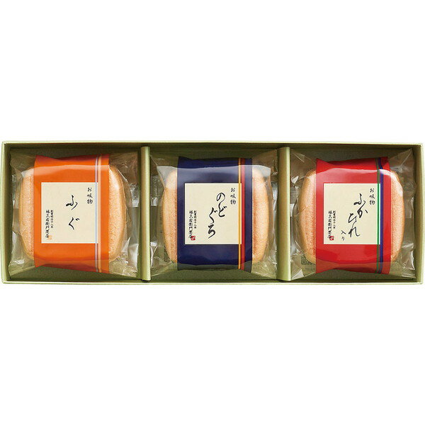 [久右衛門] 本格和風だし お吸物詰合せ [ZGM10]贈り物　プレゼント　お祝い　お返し　出産　結婚　ギフト　お礼　ご挨拶　手土産　内祝