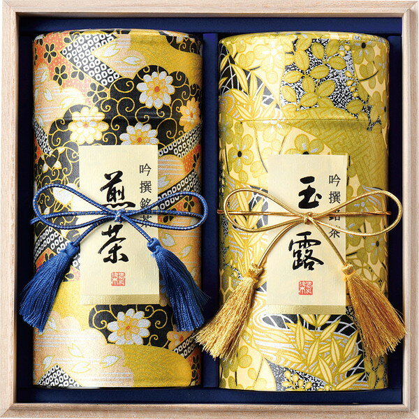 [中山吉祥園] 八女茶詰合せ [S100]
