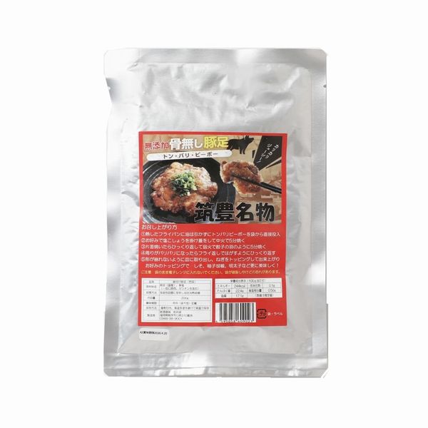 [�ȥ󡦥ѥꡦ�ԡ��ݡ�] ����̾ʪ ̵ź�ù��ʤ���­