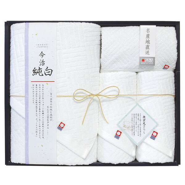 [����̾���ϥ�����] ��������(���餫�䤵����̵�ָ������˥����륻�å�[TMS5008905]