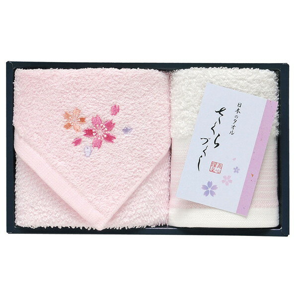 ●内容／ハンドタオル(泉州)：29x29cmx1枚　綿100%　(エコマーク認定）　大判タオルハンカチ(泉州)：29x29cmx1枚　綿100%　