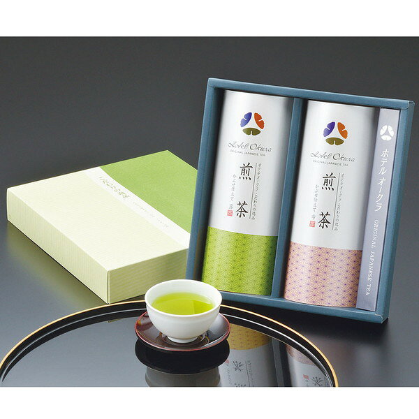 ホテルオークラ】 オークラオリジナル煎茶20 ホテルオークラ