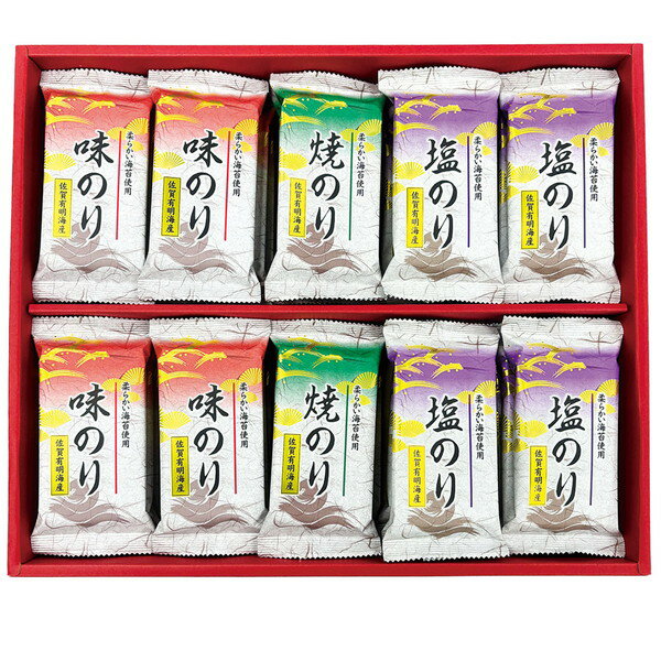●内容／味のり8切4枚12袋、焼のり8切4枚6袋、塩のり8切4枚12袋
