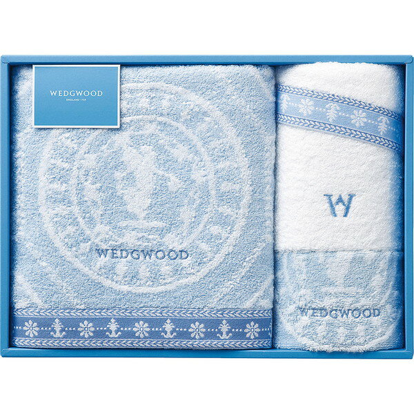 [ウェッジウッド] バスタオル、フェイスタオル、ウォッシュタオルセット[TT84500606]