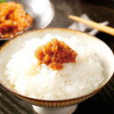 うまくて生姜ねえ!!贈り物 プレゼント お祝い お返し 出産 結婚 ギフト お礼 ご挨拶 手土産 内祝