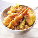 てんぷら丼贈り物 プレゼント お祝い お返し 出産 結婚 ギフト お礼 ご挨拶 手土産 内祝