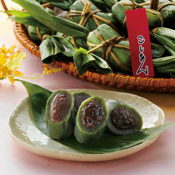 【産直・送料込】越後名物笹だんご【代引・熨斗・包装不可】贈り物　プレゼント　お祝い　お返し　出産　結婚　ギフト　お礼　ご挨拶　手土産　内祝