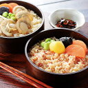 【産直・送料込】海鮮わっぱ飯詰合せ(ずわい蟹&帆立)【代引・熨斗・包装不可】贈り物 プレゼント お祝い お返し 出産 結婚 ギフト お礼 ご挨拶 手土産 内祝