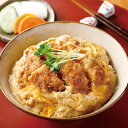 三元豚カツ丼の具贈り物 プレゼント お祝い お返し 出産 結婚 ギフト お礼 ご挨拶 手土産 内祝