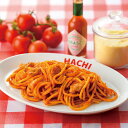 レストランHACHIのナポリタン贈り物 プレゼント お祝い お返し 出産 結婚 ギフト お礼 ご挨拶 手土産 内祝