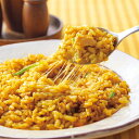 ココイチ カレーピラフ贈り物 プレゼント お祝い お返し 出産 結婚 ギフト お礼 ご挨拶 手土産 内祝