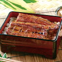 【産直・送料込】浜名湖謹製 浜松・浜名湖鰻蒲焼(3人前)【代引・熨斗・包装不可】贈り物 プレゼント お祝い お返し 出産 結婚 ギフト お礼 ご挨拶 手土産 内祝(4)
