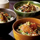 【産直・送料込】九州産 天然鮮魚海鮮お茶漬け詰合せセット【代引・熨斗・包装不可】贈り物 プレゼント お祝い お返し 出産 結婚 ギフト お礼 ご挨拶 手土産 内...