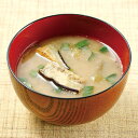 いつものおみそ汁贅沢 4種セット(8食)贈り物 プレゼント お祝い お返し 出産 結婚 ギフト お礼 ご挨拶 手土産 内祝