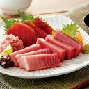 【産直・送料込】三崎恵水産 三浦三崎のまぐろ三昧セット【代引・熨斗・包装不可】贈り物 プレゼント お祝い お返し 出産 結婚 ギフト お礼 ご挨拶 手土産 内祝 【産直・送料込】三崎恵水産 三浦三崎のまぐろ三昧セット【代引・熨斗・包装不可】贈り物 プレゼント お祝い お返し 出産 結婚 ギフト お礼 ご挨拶 手土産 内祝